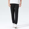 Li Ning Sports Trendy Collection Knitted Sweatpants Men's Black Moderate Cuffed Pants AKLSE35-1