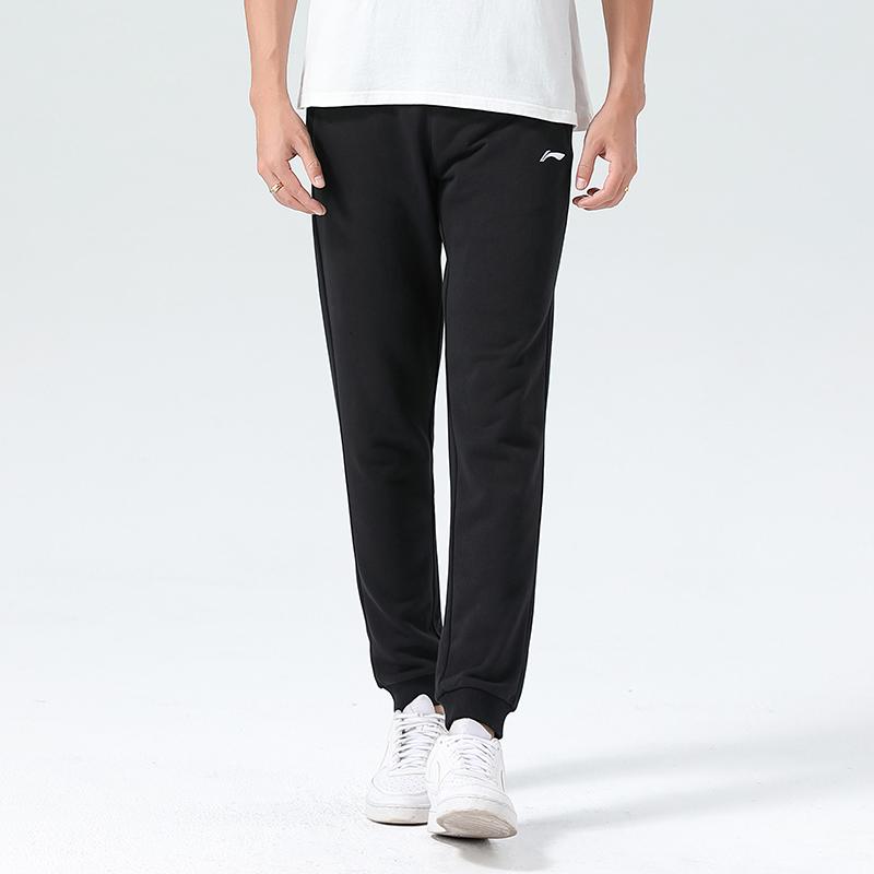 Li Ning Sports Trendy Collection Knitted Sweatpants Men's Black Moderate Cuffed Pants AKLSE35-1