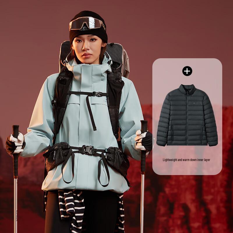 

Pioneer Camp Unisex Waterproof 3-in-1 Outdoor Jacket