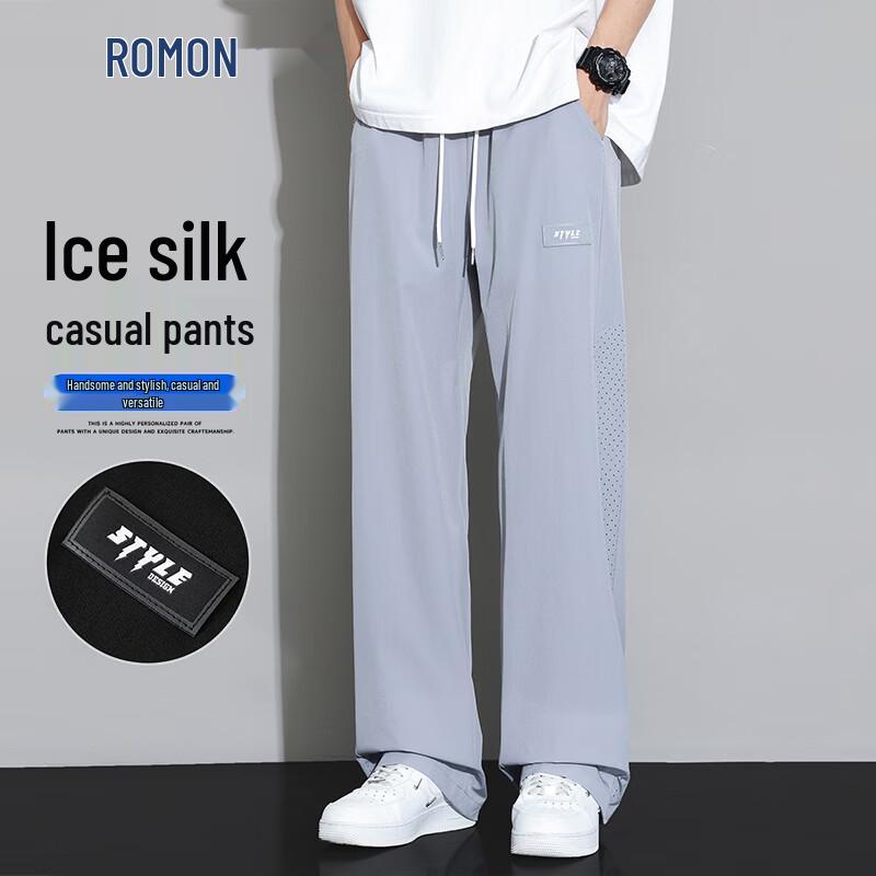 ROMON Men s Sports Casual Loose Ice Silk Straight-Leg Pants M