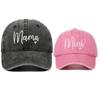 Washed Cotton Parent-child Baseball Hats Vintage Family Baseball Cap Outdoor Sunscreen Hats  Gifts