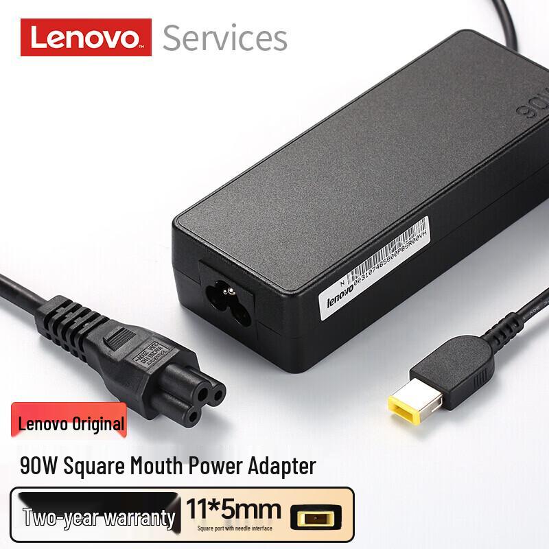 

Lenovo Original ThinkPad Laptop Charger 90W Square Tip