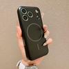Matte finish Liquid Silicone For  Case For For Iphone 17 16 1 14 13 Pro Max Magnetic Wireless Charger Fall prevention Cover