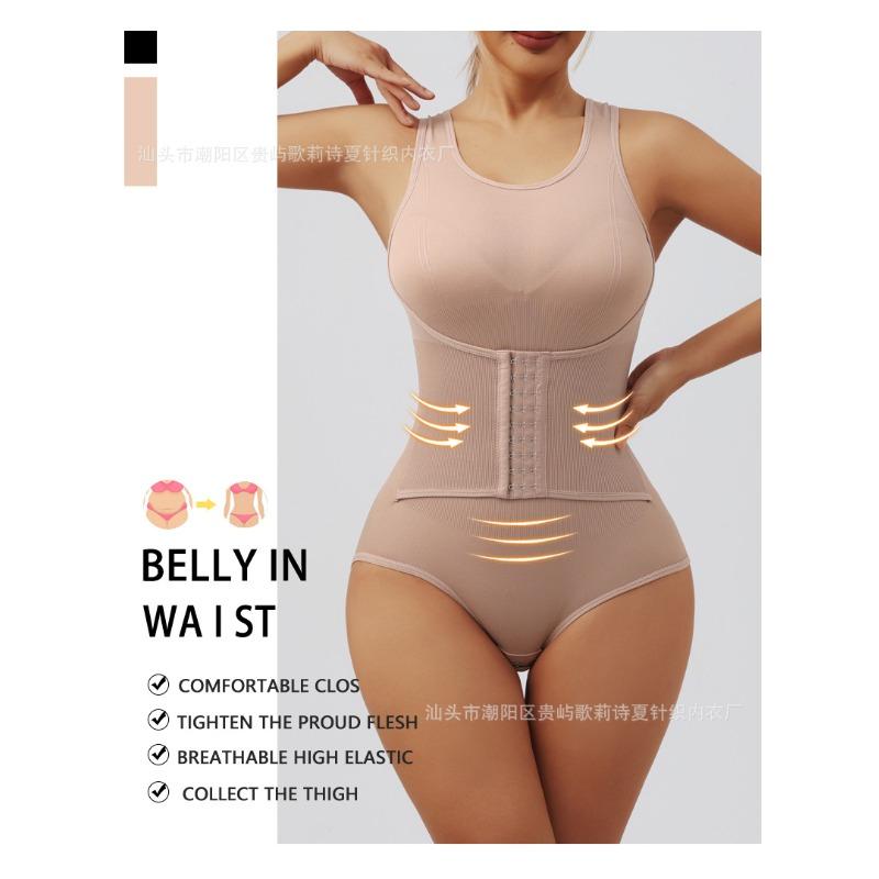 Guaina modellante intera: Body Modellante, con Bottoni a Triangolo, Senza Cuciture, Modellante per la Pancia, Snellente