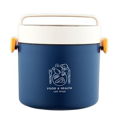 900ml/1350ml/1800ml Πολυεπίπεδο Δοχείο Φαγητού Στεγανό Στρογγυλό Πρακτικό Θερμικό Δοχείο Μπέντο Οικιακά Είδη