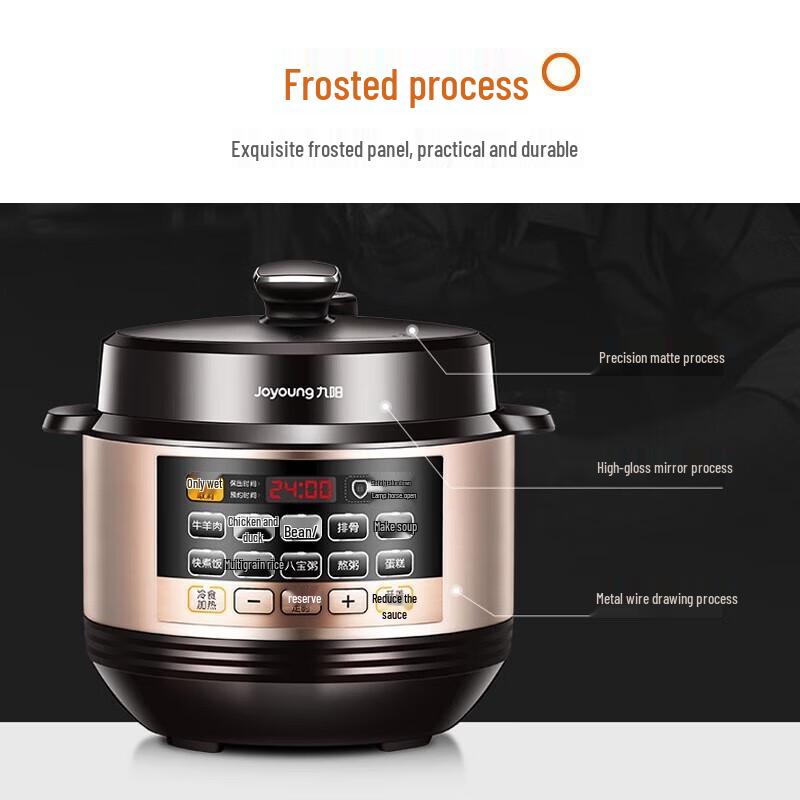Joyoung 6L Dual-Pot Smart Electric Pressure Cooker CN plug (adapter included)