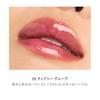 RMK Lip Gloss Lip Luminizer