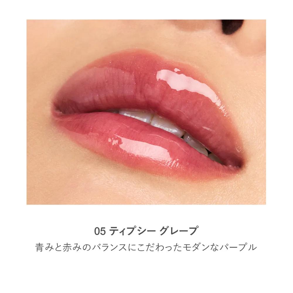 RMK Lip Gloss Lip Luminizer