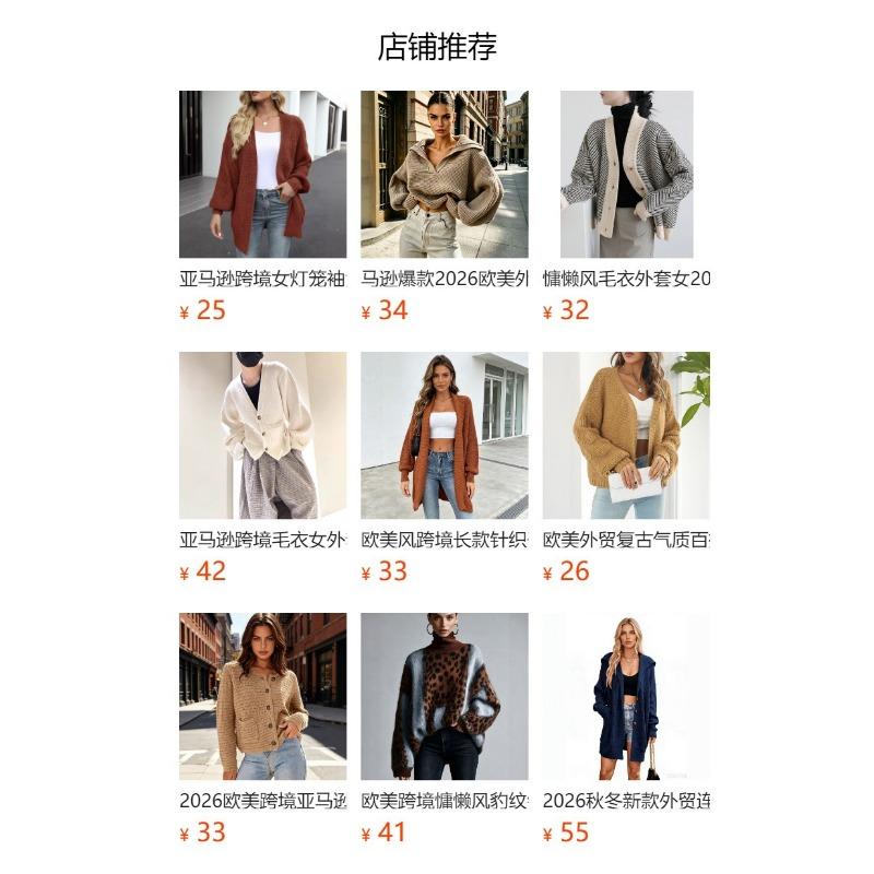 Women S V Neck Tie Front Loose Long Sleeve Knit Cardigan Sweater