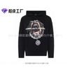 Hanorac supradimensionat pentru bărbați cu glugă și imprimeu grafic, cu mânecă lungă, top casual, streetwear de toamnă