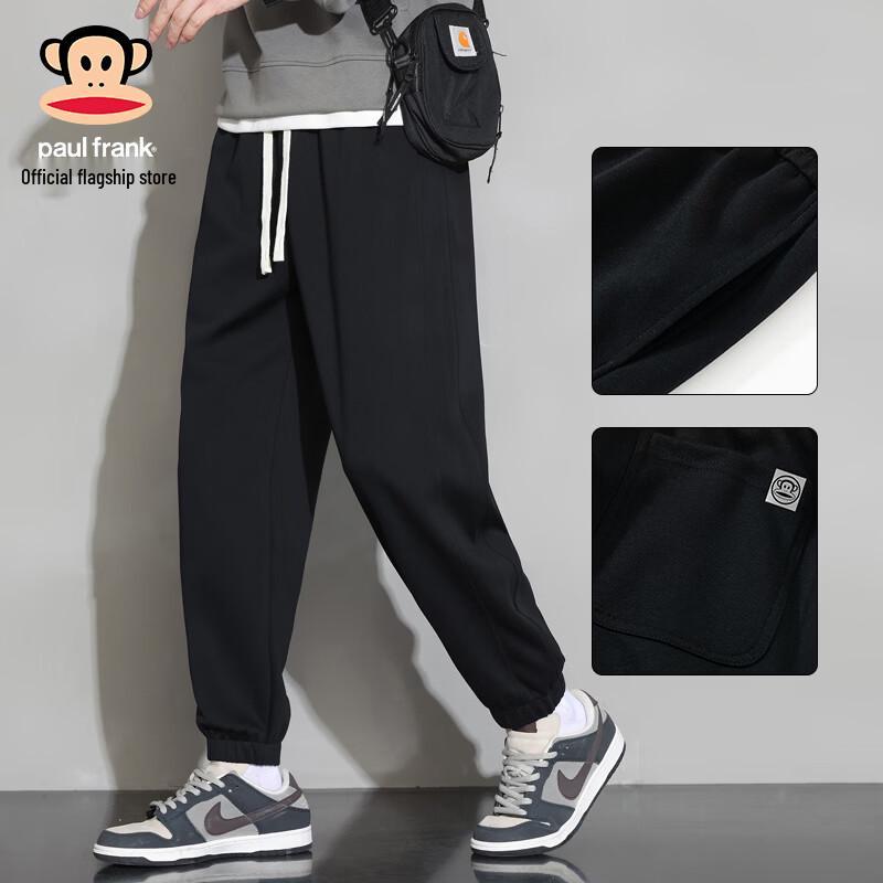 Paul Frank Men s American Trend Joggers 4XL