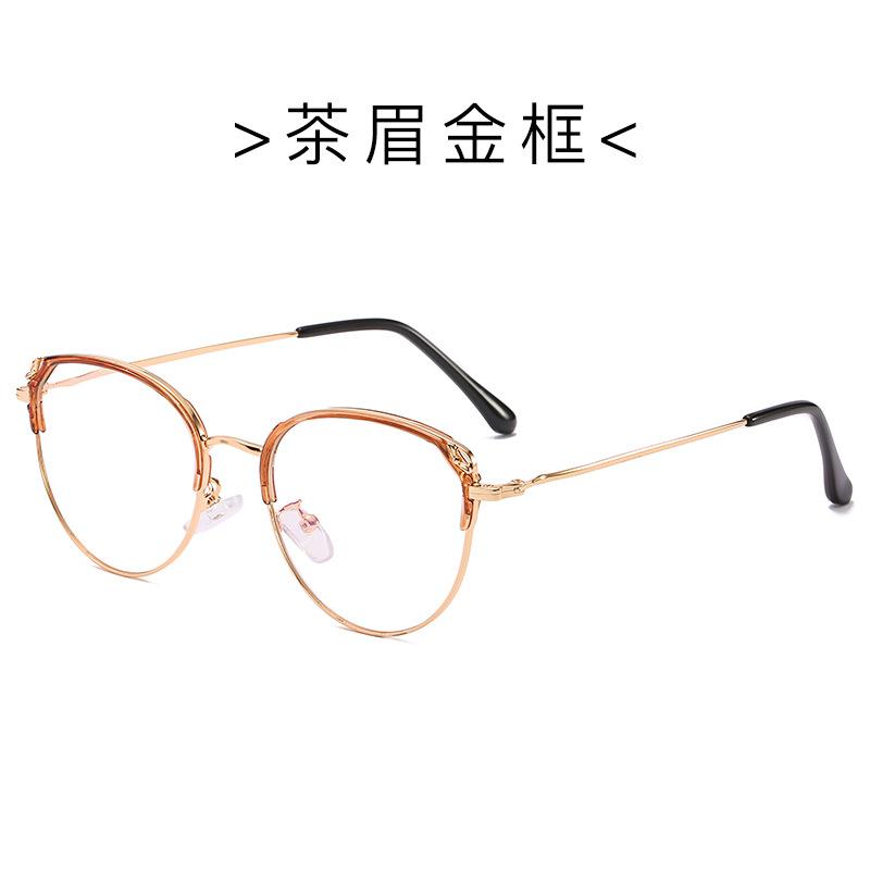 2019 Personalized Elliptical Flat Mirror, Personalized Trendy Eyebrow Tr90 Frame Glasses, Light Luxury Glasses Frame