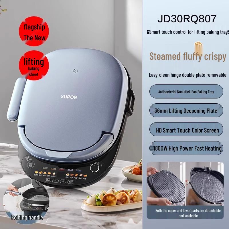 Supor Non-Stick Double-Sided Electric Griddle and Crepe Pan