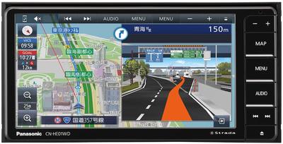 Strada Širokoúhlý Navigační Systém do Auta s HD Palubní Kamerou Krásný Rozměrový HD Bluetooth a Jednotka ETC Kompatibilní 7-palcový CN-HE01WD Full-Seg