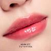 Shu Uemura Kinu Care Glow Up Lip Gloss