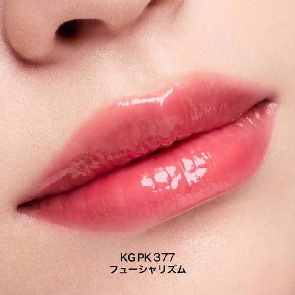 Shu Uemura Kinu Care Glow Up Lip Gloss