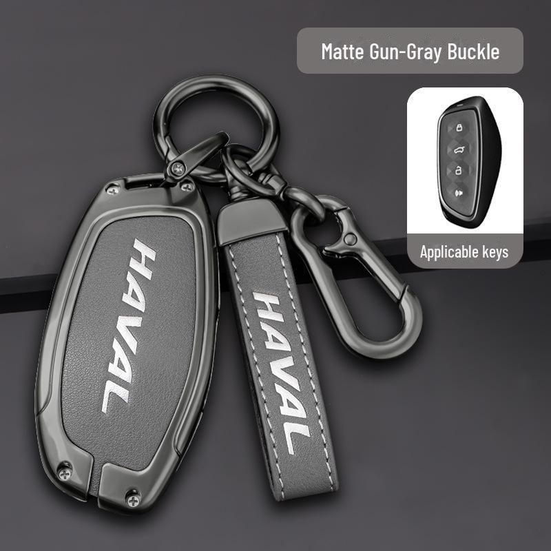 

Крышка ключа Great Wall Haval Shenshou: 2022 Haval Kugou 1.5t автомобильный пульт дистанционного управления защитный кожух для мужчин Standard