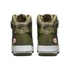 Nike Air Force 1 High 07 LV8 Hoops Pack - Rough Green Men Sneakers Black Total-Orange DH7453-300