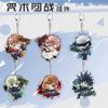 Jujutsu Kaisen Itadori Yuji Acrylic Keychain, Pure Anime Bag Pendant Accessories