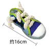Cotton rope knotted dog toy canvas shoe design teeth grinding and cleaning pet toy to relieve boredom
