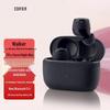 Edifier X3 Pro True Wireless Noise-Cancelling Bluetooth Earbuds