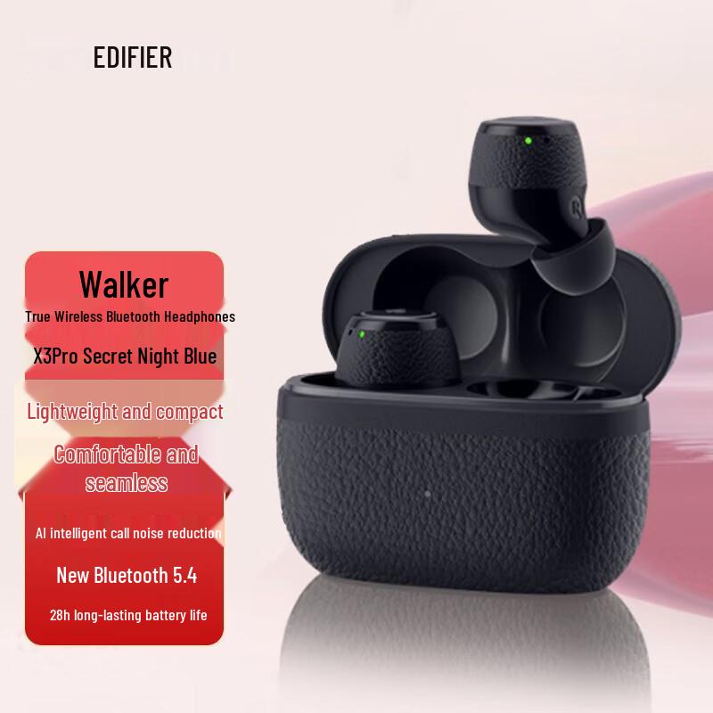 

Edifier X3 Pro True Wireless Noise-Cancelling Earbuds