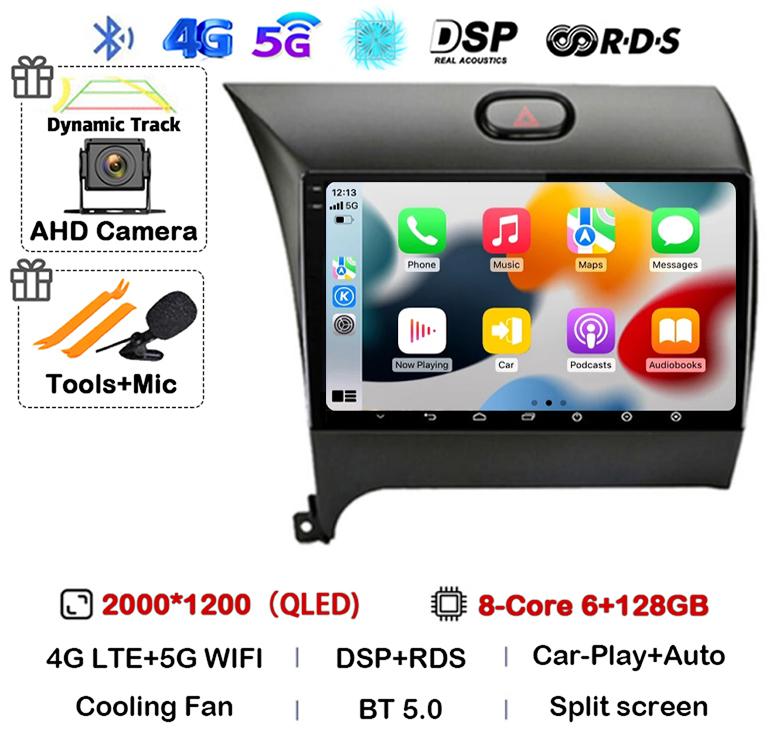Android14 Carplay Auto For KIA K3 CERATO FORTE 3 YD Tuner 2013 2014 2015 2016 2017 Multimedia Car Radio Player Video WIFI+4G DSP