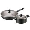 Supor Leshang Easy Clean Non-stick 2-Piece Cookware Set