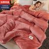 Super Warm Double-sided Quilt Milk Velvet Quilt 5kg Winter Comforter Thickened Cotton Quilt Core Autumn Winter Quilt Double Warm