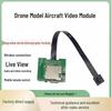 Remote Control Drone with Wireless Camera and WiFi Module for Model Cars, One Centimeter Size