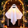 Halloween LED Light-emitting Ghost Decoration Pendant, Ghost Chandelier, Scary Garden Halloween Props