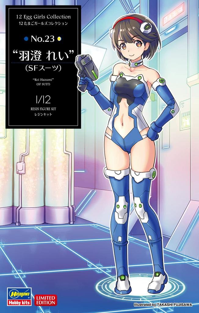 Hasegawa Nenatřená pryskyřičná stavebnice Rei Hasumi od Egg Girls Collection SP508 1/12 č. 23 (SF oblek)
