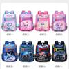 3D Cartoon Kids School Backpack Ages 3-7 Lightweight Nylon Anti-Strain Dual-Shoulder Bag With Reflective Safety Strip