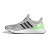 adidas UltraBoost 1.0 Pilki Žali Kibirkštys Vyriški Sportbačiai Pilki-Vienas Pagrindinis-Juodas Pilki-Trys ID5877