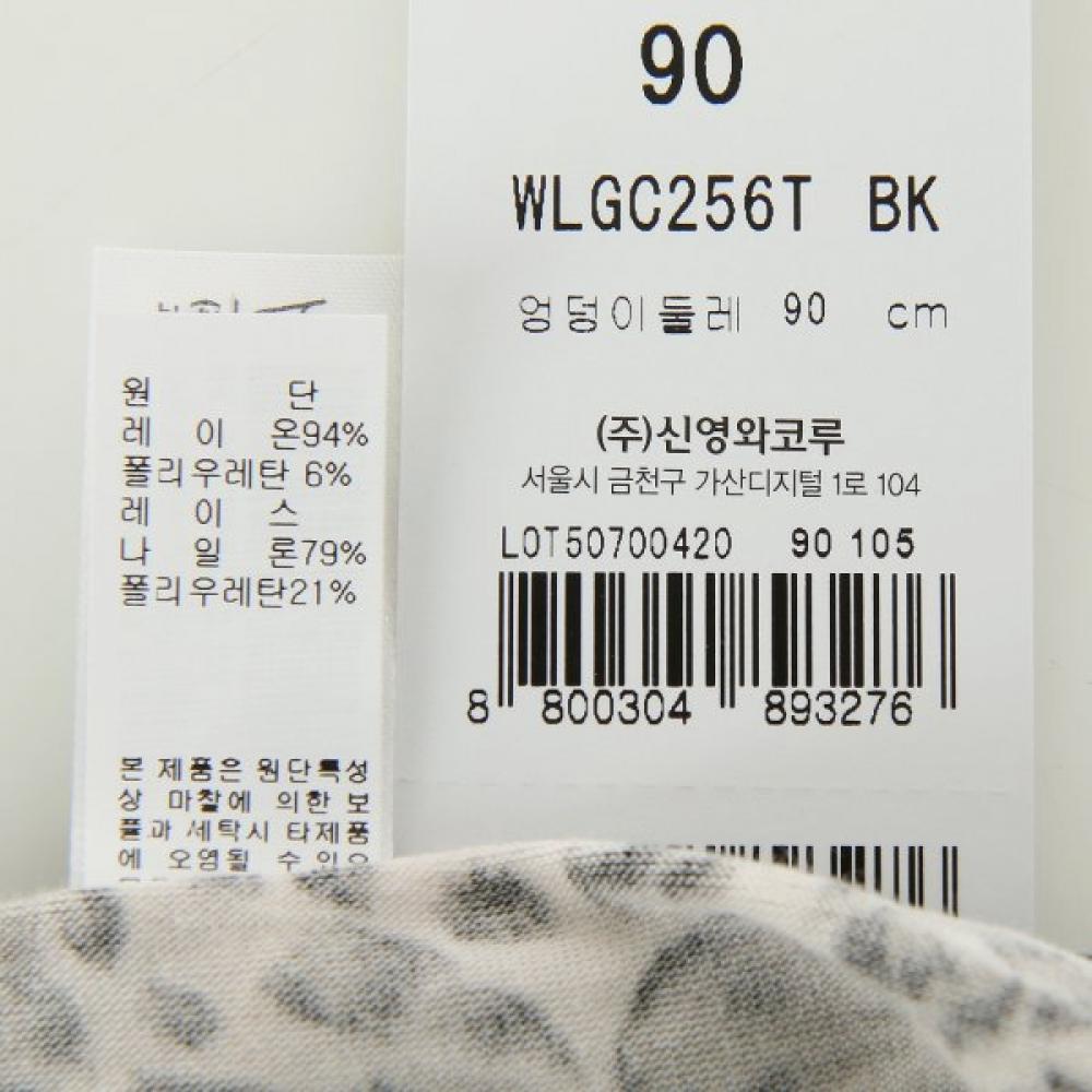 Wacoal Leopard Print Women S Square Panty Wlgc256t