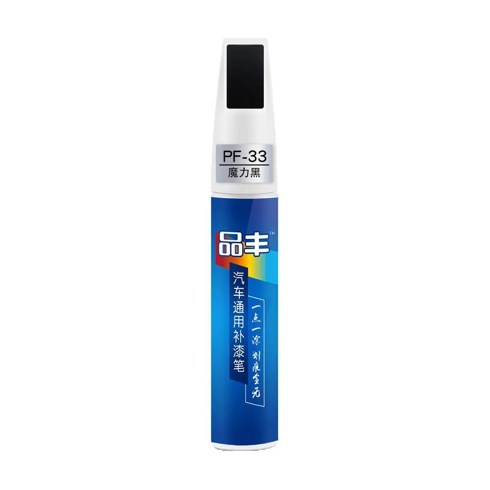 Nové barvicí pero na auto Odstraňovač škrábanců Touch-up pera Oprava laku auta DIY Auto Touch-up pero Čistič auta Péče o lak