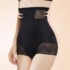 High Waist Tummy Control Underwear Shapers Butt Lifting Panties  Tummy Control