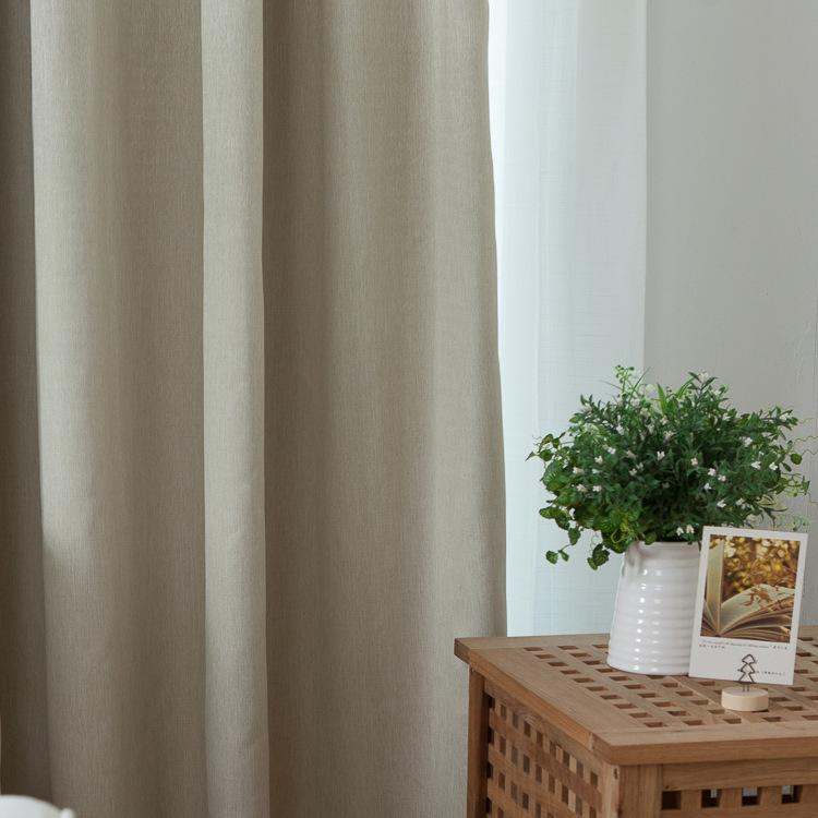 Simple Solid Color Herringbone Pattern Thickened Blackout Curtains, Bedroom Living Room Warp Knitted Curtains Customization