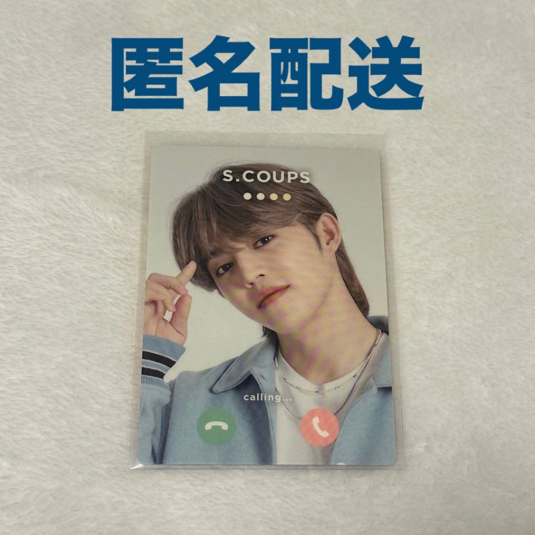 

[Б/У] SEVENTEEN S.Coups Приветственная карточка Торговая карточка HANABI