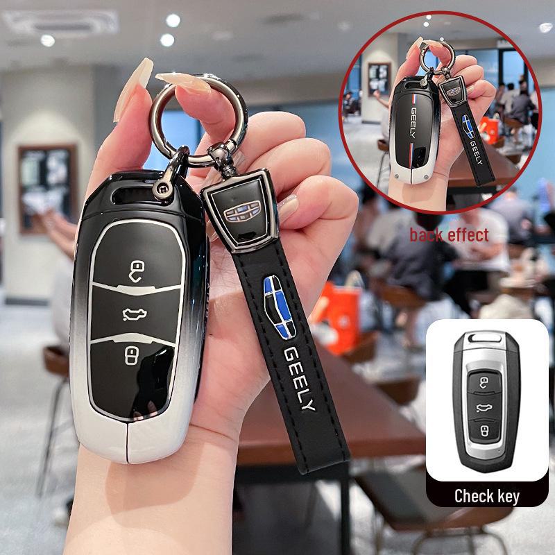 Geely Car Key Cover for Dihao, Xingrui, Xingyue, Binrui, Boyue, Binyue, and GS Models (Unisex)