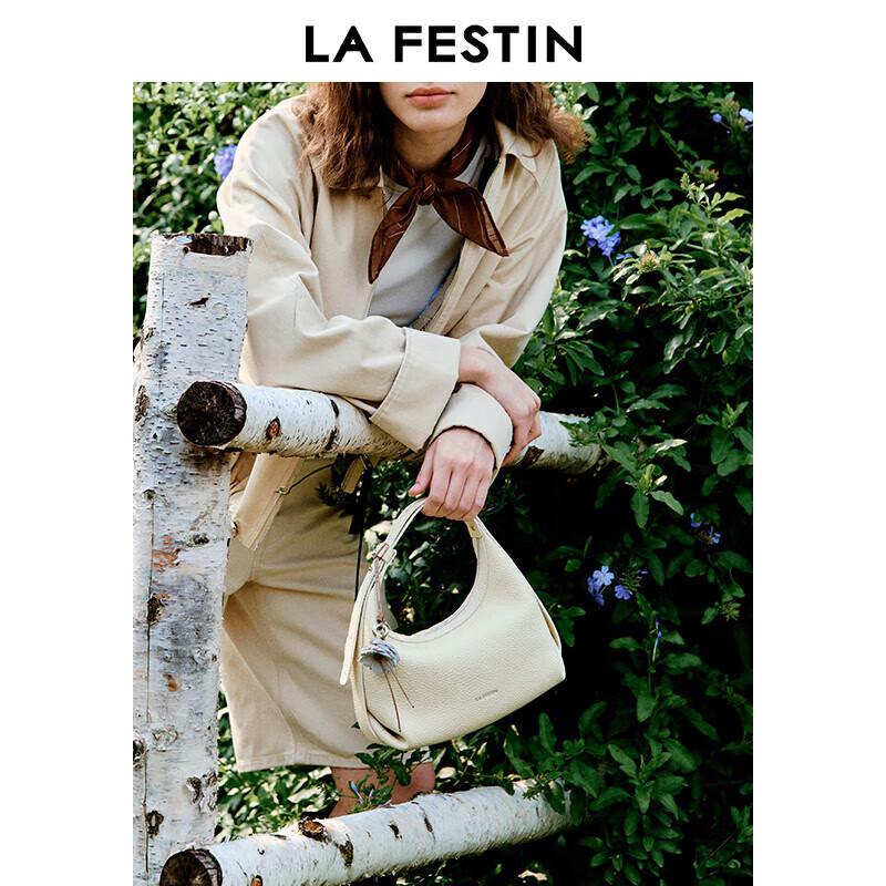 Женская сумка-полумесяц La Festin из натуральной кожи высшего качества Large