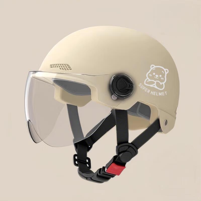 Lightweight Electric Motorcycle Helmet One Size