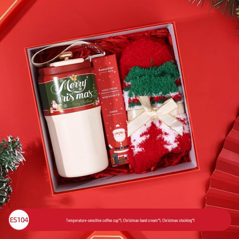Christmas Gift Set with Coffee Cup, Hand Cream & Socks