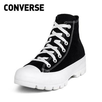 Încălțăminte unisex – Adidași