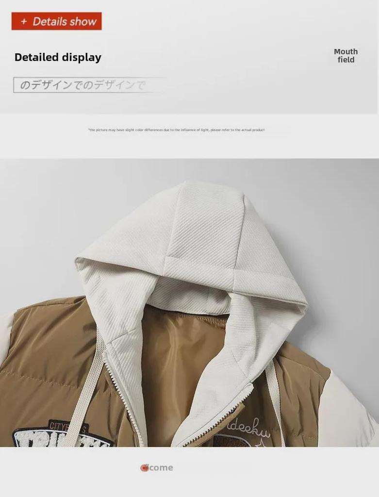 Men's Thickened Detachable Two-Piece Winter Cotton Jacket - Casual, Warm & Loose Couple Style