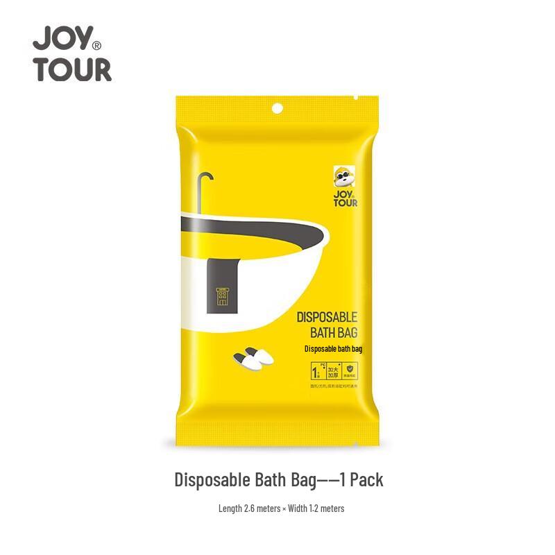 

Jiatu 116-BA Disposable Portable Bathtub Liner 120x260 CM