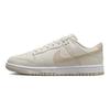 Nike Dunk Low Phantom Sanddrift Men Sneakers Cream Sail DV0831-003