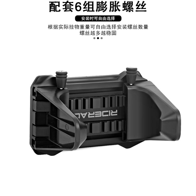 RIDERACE Bicycle Parking Rack Buckle Adjustable MTB Bike Wall Holder Hanger For Road Cycling Display Stand Tire Clamp Indoor