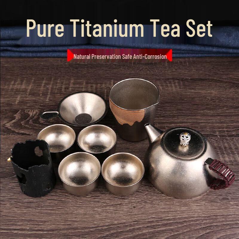 Xinkeh 8-Piece Titanium Portable Outdoor Travel Tea Set