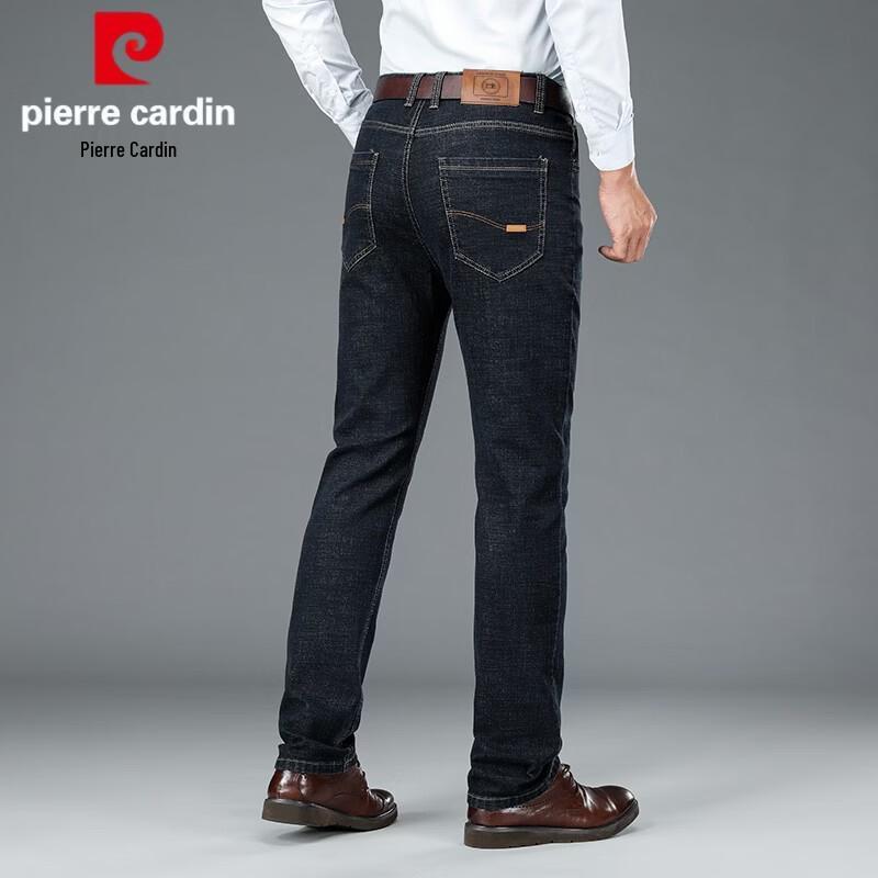 Pierre Cardin Men's Spring Straight Loose Fit Stretch Jeans